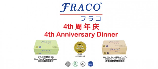 视频产品见证