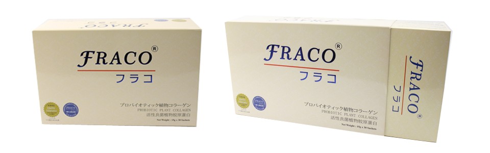PROBIOTIC PLANT COLIAGEN