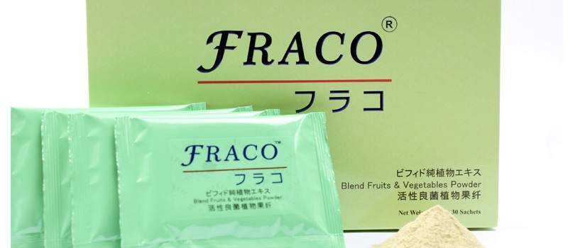 BLEND FRUITS & VEGETABLES POWDER